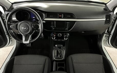KIA Rio IV, 2020 год, 1 550 000 рублей, 18 фотография