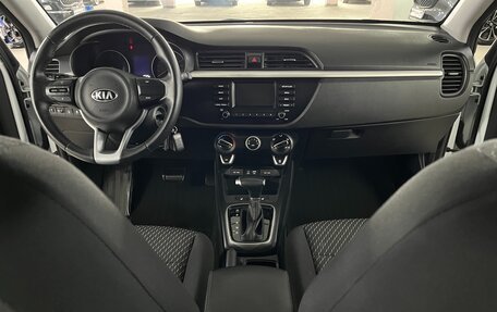 KIA Rio IV, 2020 год, 1 550 000 рублей, 20 фотография