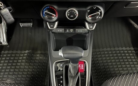 KIA Rio IV, 2020 год, 1 550 000 рублей, 16 фотография