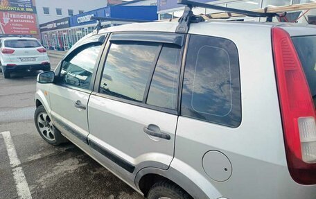 Ford Fusion I, 2007 год, 380 000 рублей, 2 фотография