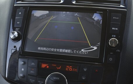 Nissan Serena IV, 2014 год, 1 450 000 рублей, 9 фотография