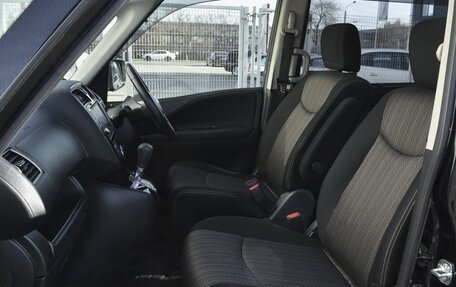 Nissan Serena IV, 2014 год, 1 450 000 рублей, 16 фотография