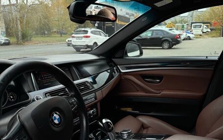 BMW 5 серия, 2016 год, 2 580 000 рублей, 3 фотография