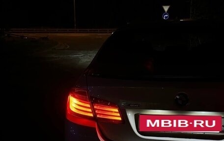 BMW 5 серия, 2016 год, 2 580 000 рублей, 2 фотография