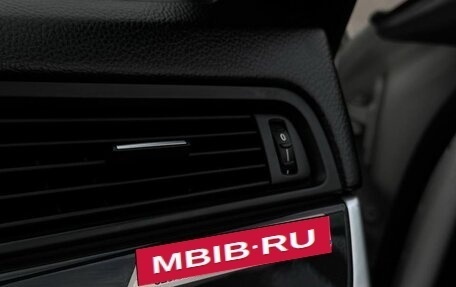 BMW 5 серия, 2016 год, 2 580 000 рублей, 8 фотография