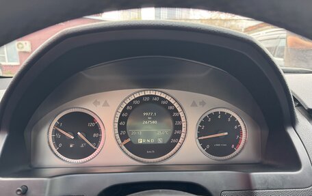 Mercedes-Benz C-Класс, 2007 год, 799 000 рублей, 7 фотография