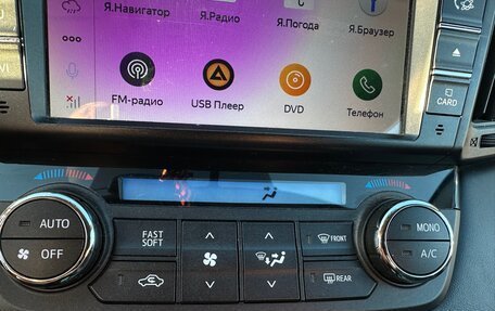 Toyota RAV4, 2017 год, 2 450 000 рублей, 2 фотография