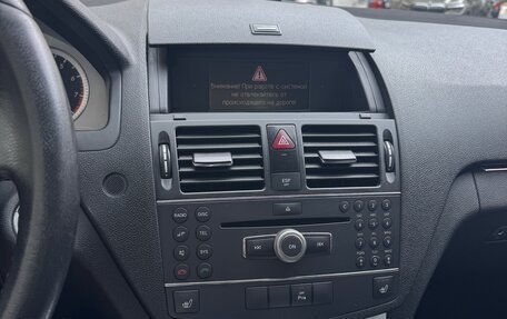 Mercedes-Benz C-Класс, 2007 год, 799 000 рублей, 8 фотография