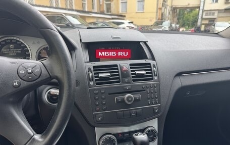 Mercedes-Benz C-Класс, 2007 год, 799 000 рублей, 6 фотография