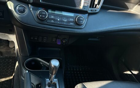 Toyota RAV4, 2017 год, 2 450 000 рублей, 10 фотография