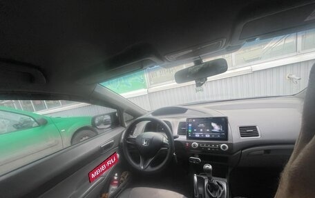 Honda Civic VIII, 2008 год, 627 000 рублей, 13 фотография