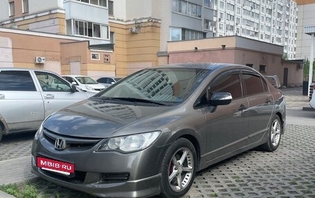 Honda Civic VIII, 2008 год, 627 000 рублей, 10 фотография