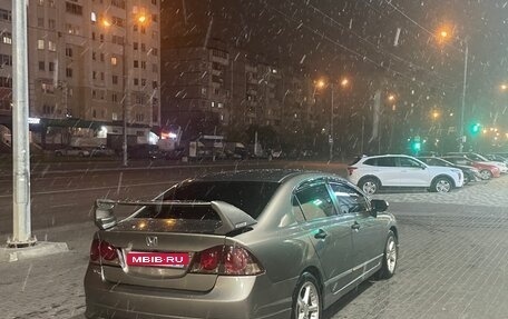 Honda Civic VIII, 2008 год, 627 000 рублей, 7 фотография