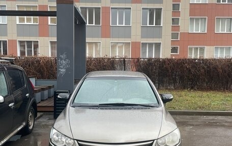 Honda Civic VIII, 2008 год, 627 000 рублей, 8 фотография