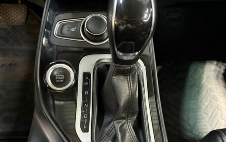 Chery Tiggo 7 I, 2019 год, 1 100 000 рублей, 20 фотография