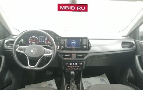 Volkswagen Polo VI (EU Market), 2022 год, 1 716 000 рублей, 7 фотография