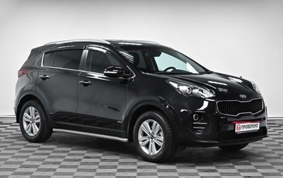 KIA Sportage IV рестайлинг, 2017 год, 1 395 000 рублей, 1 фотография