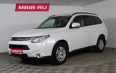 Mitsubishi Outlander III рестайлинг 3, 2013 год, 1 269 990 рублей, 1 фотография
