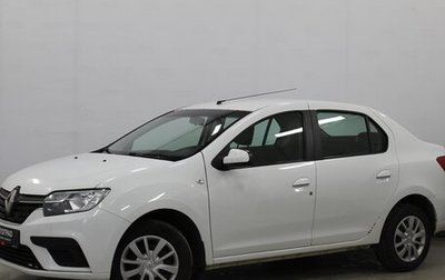 Renault Logan II, 2020 год, 550 000 рублей, 1 фотография