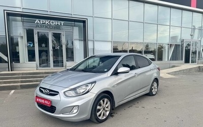 Hyundai Solaris II рестайлинг, 2012 год, 749 000 рублей, 1 фотография