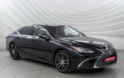 Lexus ES VII, 2020 год, 3 558 000 рублей, 1 фотография