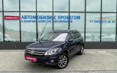 Volkswagen Tiguan I, 2013 год, 1 345 000 рублей, 1 фотография