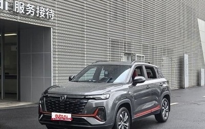 Changan CS35 Plus, 2024 год, 1 342 810 рублей, 1 фотография