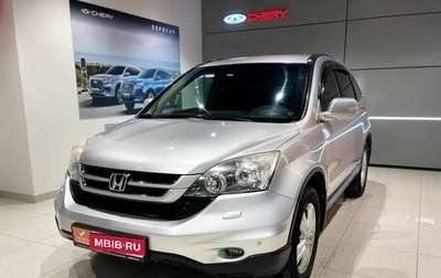 Honda CR-V III рестайлинг, 2011 год, 1 630 000 рублей, 1 фотография