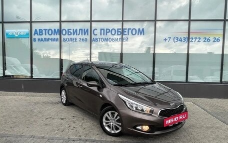 KIA cee'd III, 2013 год, 1 250 000 рублей, 7 фотография