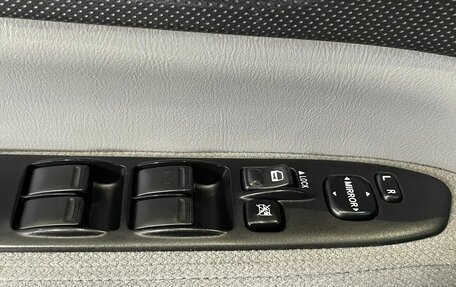 Subaru Forester, 2003 год, 449 000 рублей, 9 фотография