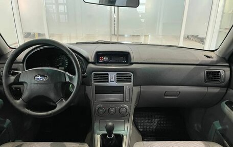 Subaru Forester, 2003 год, 449 000 рублей, 5 фотография