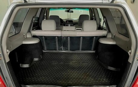 Subaru Forester, 2003 год, 449 000 рублей, 13 фотография