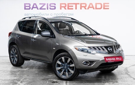 Nissan Murano, 2010 год, 999 999 рублей, 4 фотография