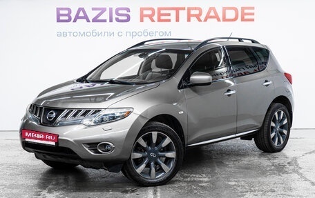 Nissan Murano, 2010 год, 999 999 рублей, 2 фотография