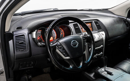 Nissan Murano, 2010 год, 999 999 рублей, 10 фотография