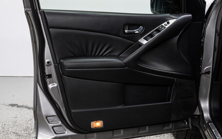 Nissan Murano, 2010 год, 999 999 рублей, 11 фотография