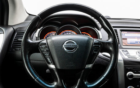 Nissan Murano, 2010 год, 999 999 рублей, 19 фотография