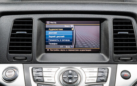 Nissan Murano, 2010 год, 999 999 рублей, 24 фотография