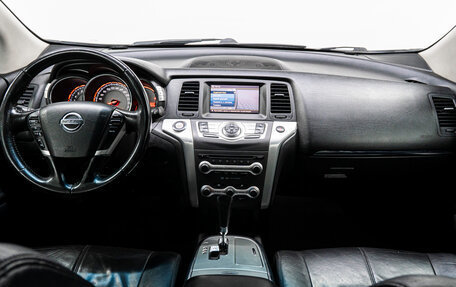 Nissan Murano, 2010 год, 999 999 рублей, 22 фотография