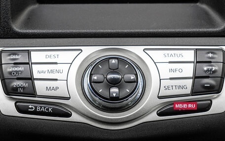 Nissan Murano, 2010 год, 999 999 рублей, 26 фотография