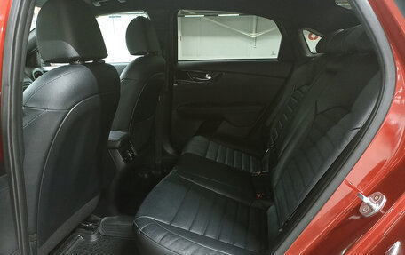 KIA Cerato IV, 2021 год, 1 989 000 рублей, 12 фотография
