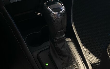Skoda Rapid I, 2014 год, 880 000 рублей, 23 фотография