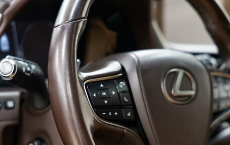 Lexus ES VII, 2020 год, 3 558 000 рублей, 17 фотография