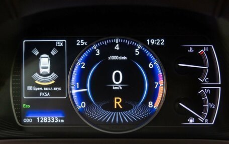 Lexus ES VII, 2020 год, 3 558 000 рублей, 9 фотография