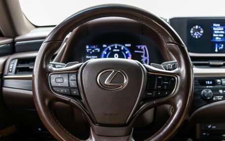 Lexus ES VII, 2020 год, 3 558 000 рублей, 16 фотография