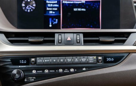 Lexus ES VII, 2020 год, 3 558 000 рублей, 26 фотография