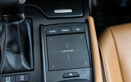 Lexus ES VII, 2020 год, 3 558 000 рублей, 27 фотография