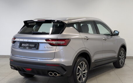 Geely Coolray I, 2023 год, 1 850 000 рублей, 5 фотография