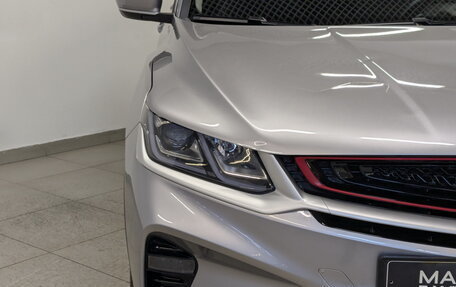 Geely Coolray I, 2023 год, 1 850 000 рублей, 17 фотография