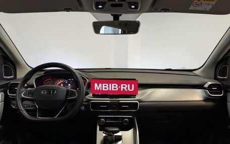 Geely Coolray I, 2023 год, 1 850 000 рублей, 14 фотография